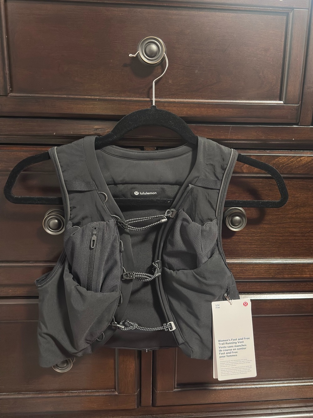 Lululemon Women’s Fast and Free Trail Running Vest Size S/M